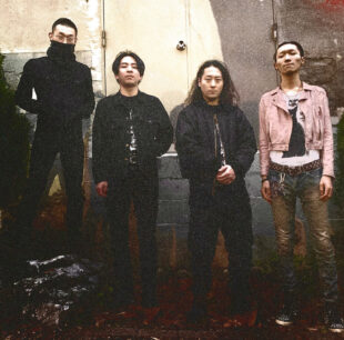 Klonns band photo